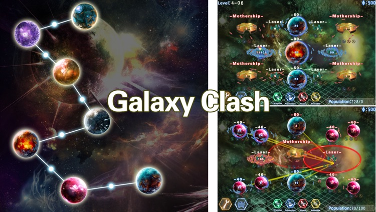 Galaxy Clash screenshot-4