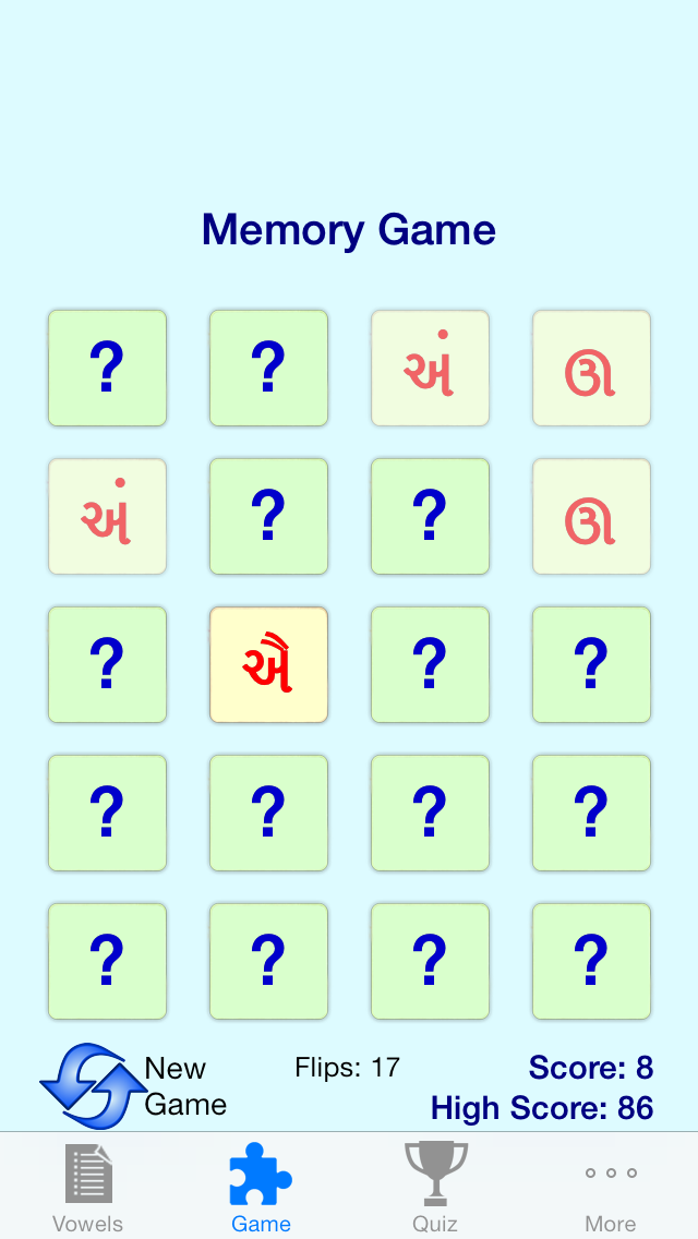 How to cancel & delete Gujarati Vowels - Script and Pronunciation from iphone & ipad 4