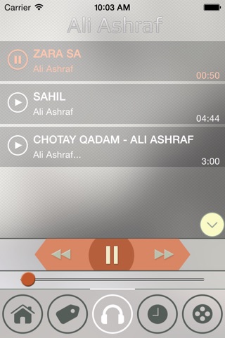 AliAshrafMusic screenshot 4