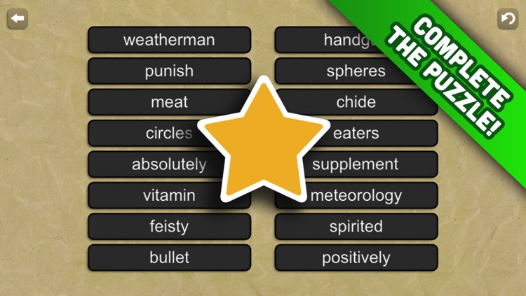 Word to Word - A fun and addictive word association brain game