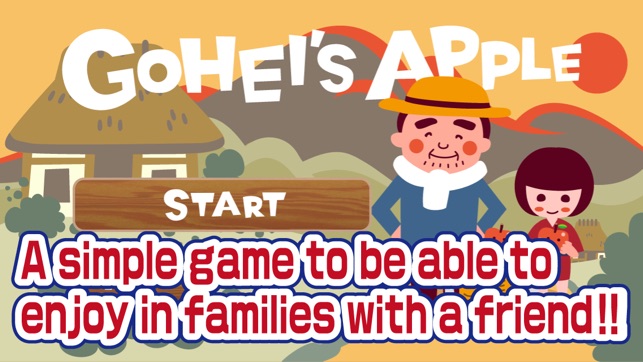 Gohei's Apple(圖3)-速報App