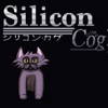 Silicon Cog