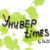 Универ Times