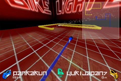 LightBike Online screenshot 2