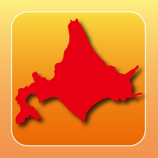 JapaneseMapTower iOS App