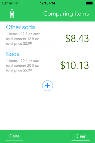 Price Contrast screenshot 4