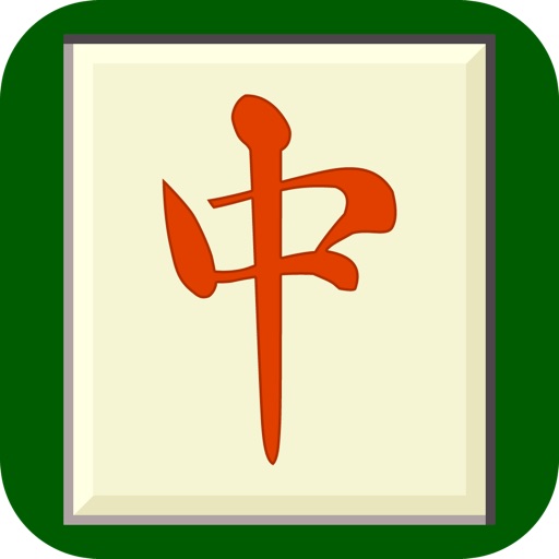 Lena Games Taipei iOS App