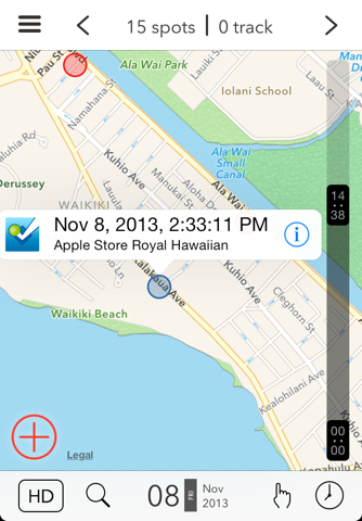 Spottizmo! - The GPS Logger for the Rest of Us screenshot 2