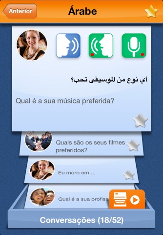 iSpeak Arabic: Interactive conversation course - learn to speak with vocabulary audio lessons, intensive grammar exercises and test quizzes screenshot 3