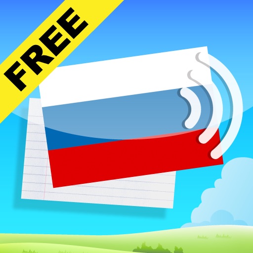 Learn Free Russian Vocabulary with Gengo Audio Flashcards icon