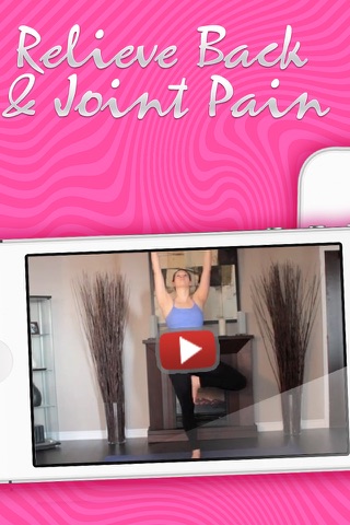 Pilates & Yoga Flexibility PRO for Posture, Breathing & Abdomen screenshot 4
