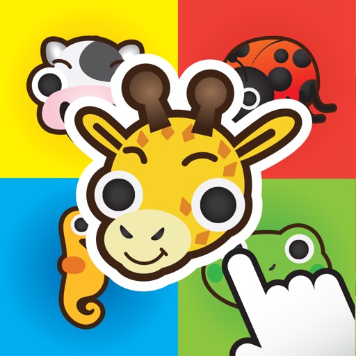 Animal Matching Memory  PRO : Pair block English Learning game for kids iOS App