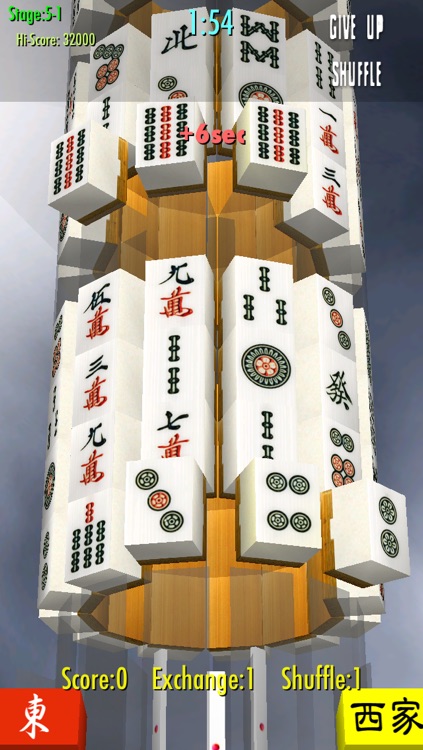 Mahjong Tower 2