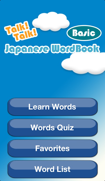 Talk! Talk! Japanese Word Book - Basic