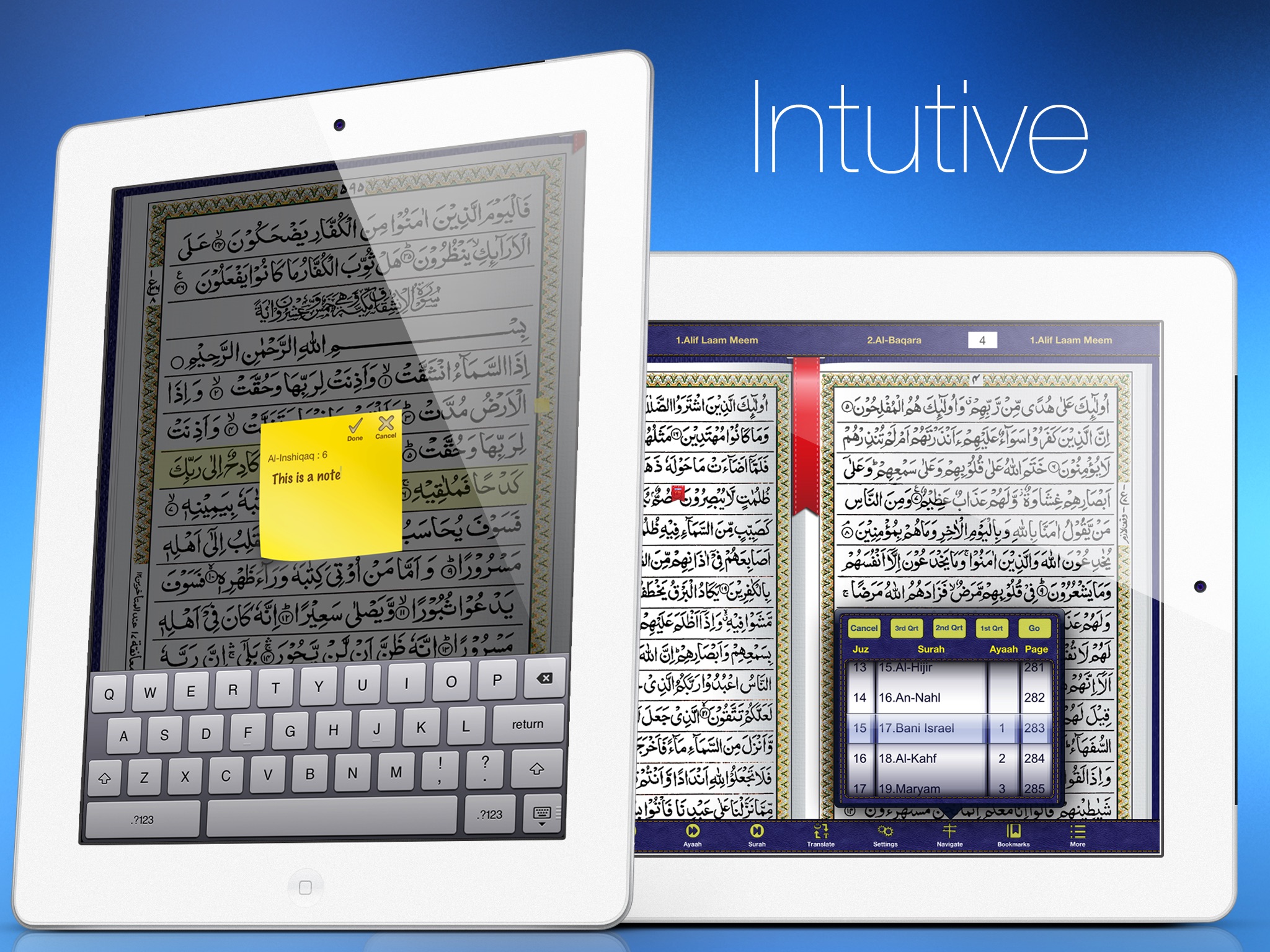 Quran Kareem HD for iPad screenshot 2