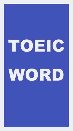 TOEIC WORD(圖5)-速報App