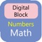 Digital Block is a visual-aid learning tool that is designed for early math learners to easily understand the concept of the base-10 system which consists of the related calculations such as addition, subtraction, multiplication, and division