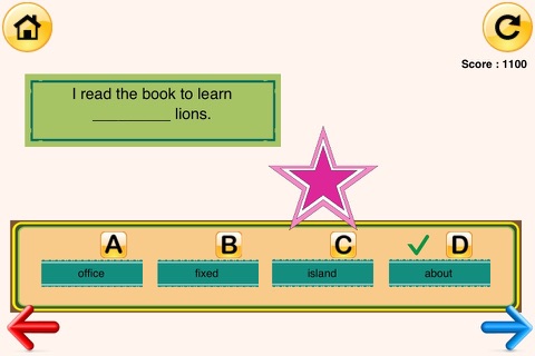 1st Grade Academic Vocabulary # 2 for homeschool and classroom screenshot 4