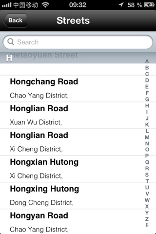 Beijing Taxi Translator screenshot 2