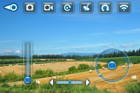 GX-WiFiVideo screenshot 3