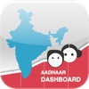 UID Dashboard