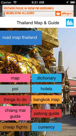 泰國離線路線圖。 （曼谷，普吉島芭東清邁免費版）(Thailand offline map)(圖1)-速報App