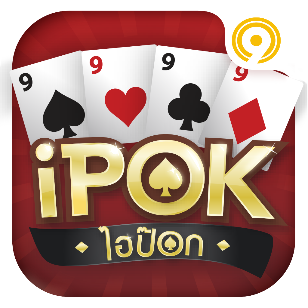 iPok App Icon