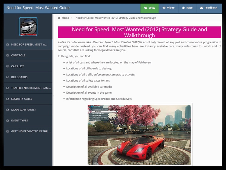 Guide for Need for Speed Most Wanted