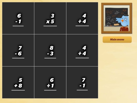 PieQuest Math Training screenshot 2