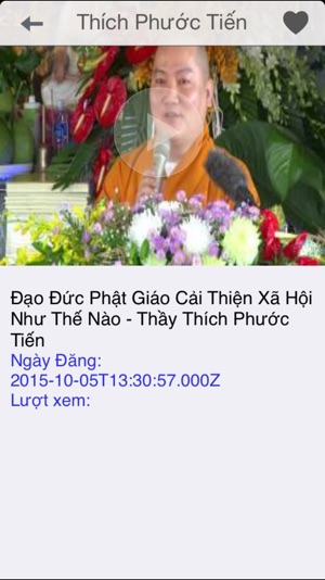 Phật Pháp Ứng Dụng - Nghe thuyết giảng Phật pháp(圖3)-速報App