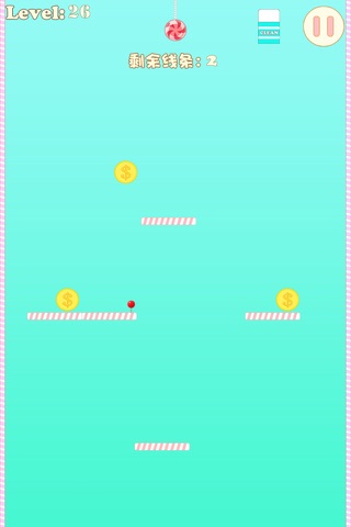 Draw Road and Roll Yourself screenshot 4