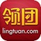 Lingtuan, the best Daily Deals Aggregator in China, leads the fashion of group buying and daily deals