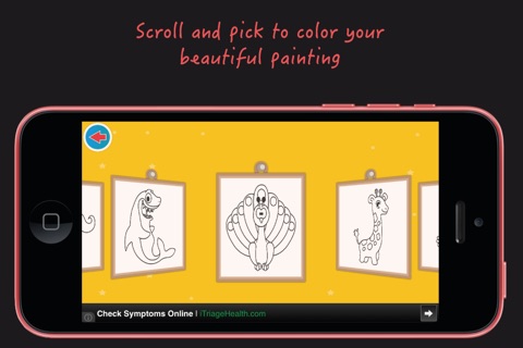 My Coloring Book 2014 screenshot 3