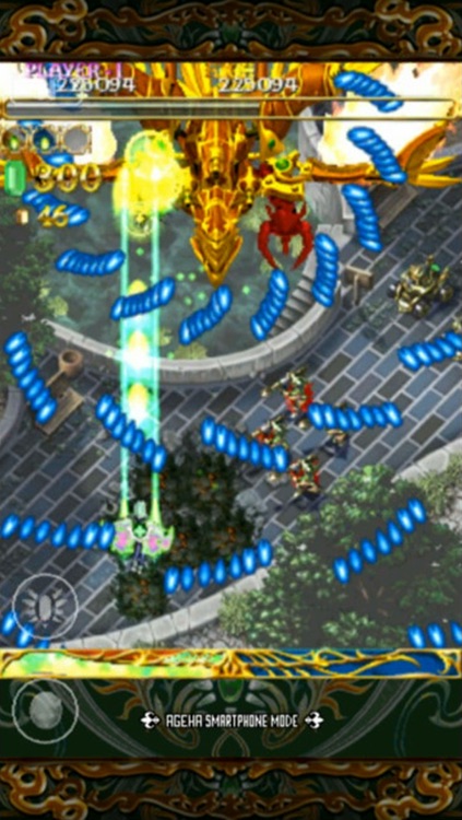 ESPGALUDA II screenshot-3