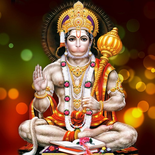 Hanumanji Chalisha