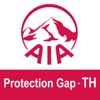 AIA Protection Gap