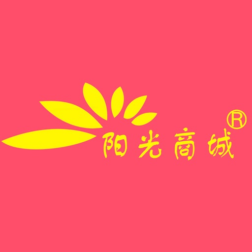 阳光商城 icon