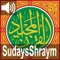 ● ● ● This app contains full recitation of Sheikh As-Sudays & As-Shraym (no download is needed for this reciter)