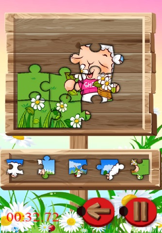 Kids Plants Jigsaw Puzzle screenshot 2