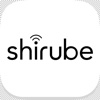 shirube ~音声/映像ガイド~