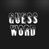 Guess Word With Clue