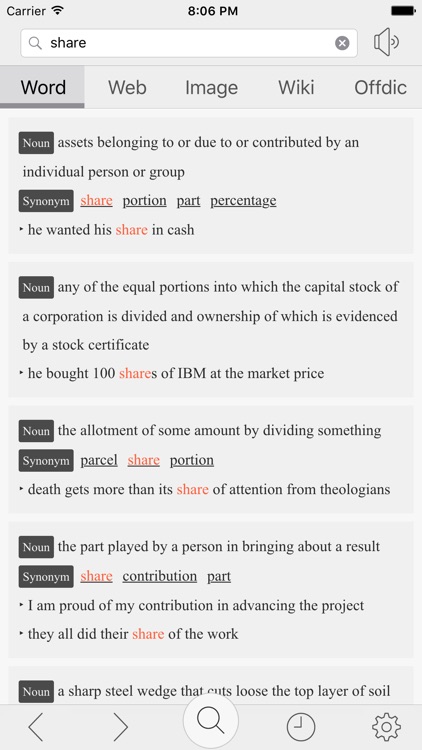 English Ace Lite - Offline Dictionary