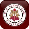 Civil Service Club