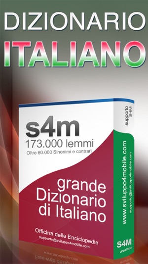 Dizionario Italiano completo FREE(圖1)-速報App