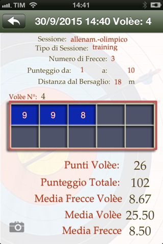 My Archery Stats - scores and statistics for archery screenshot 4