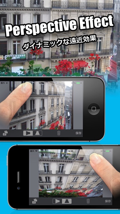 Perspective Camera