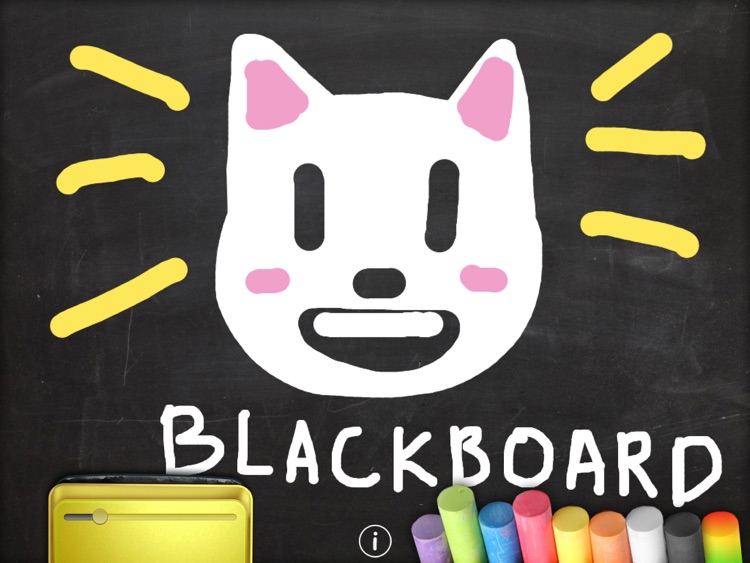 Blackboard for Kids+