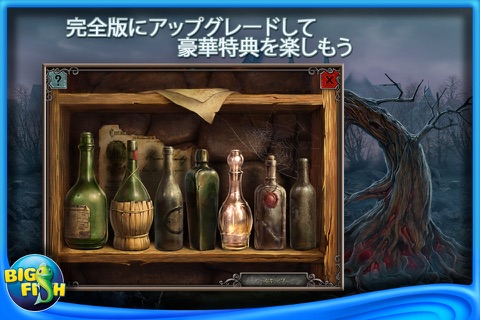 Cursed Fates: The Headless Horseman - A Hidden Objects Adventure screenshot 4