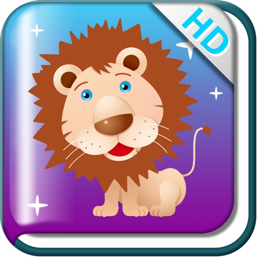 宝宝识动物 HD icon
