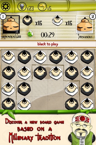 Mind Master Sumo screenshot 2